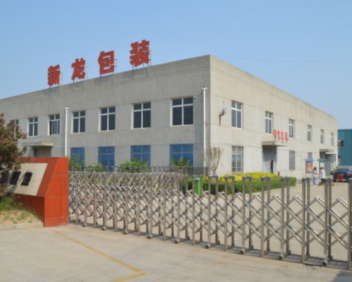 西安市新龙包装有限公司