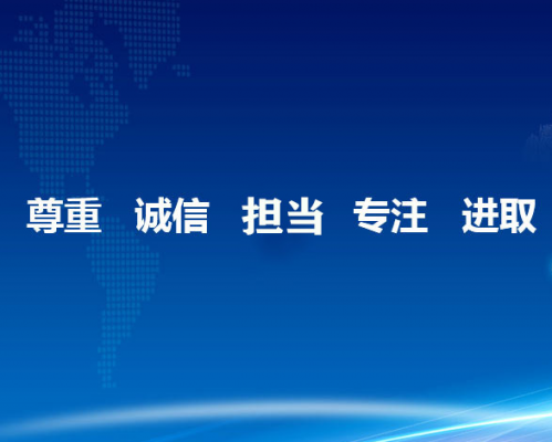 西安天穹勘测信息有限公司