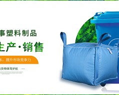 四川蓉大科技有限公司