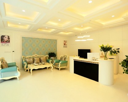 西安艾美整形美容医院