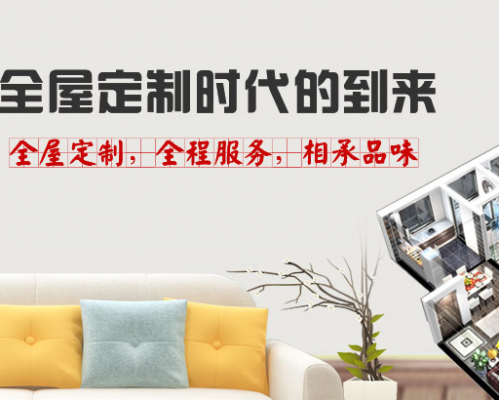 西安市华俞兄弟木业有限公司