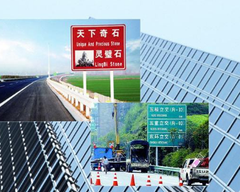 西安浩鼎商贸有限公司