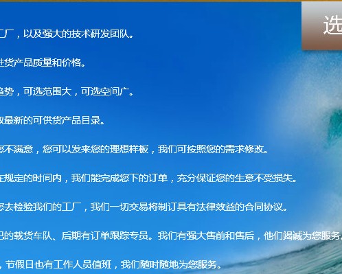 西安市胜鑫消防设备有限公司