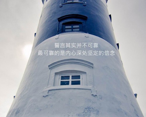 华扬太阳能官网