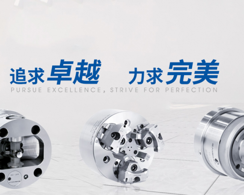 陕西鼎尚华诚精密机械有限公司