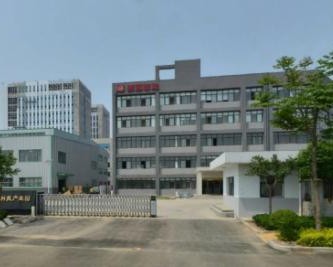 陕西迪凯机电科技有限公司