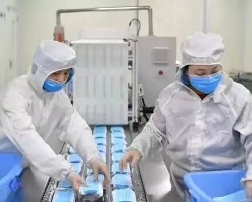 西安昌渊久道环境科技有限公司