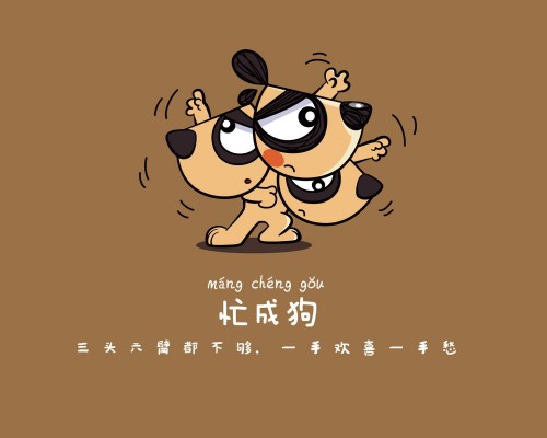 北京第二外国语学院官网