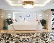 安康永秀医疗整形美容门诊部