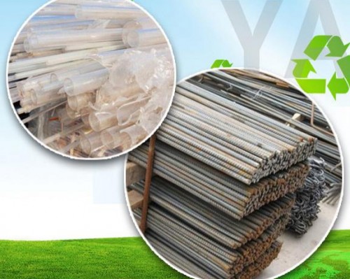 贵州瑞源利再生资源回收有限公司