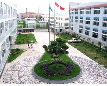 西安中兴环保设备工程有限责任公司