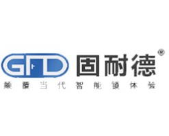 固耐德智能锁