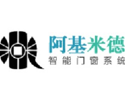 阿基米德智能门窗