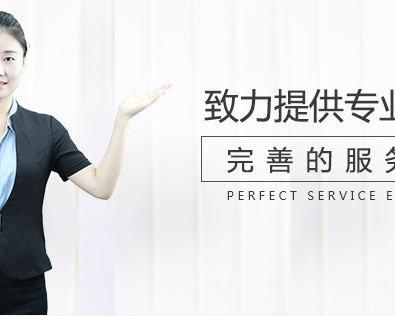 泾河新城满玉水泥制品厂