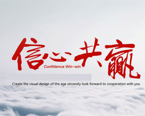 西安通尧物流有限公司