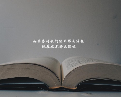 日本生命保险公司官网
