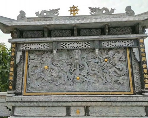 济宁经济开发区鸿通石材厂