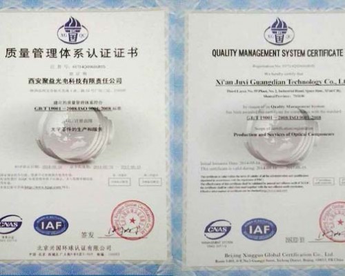 西安聚益光电科技有限责任公司