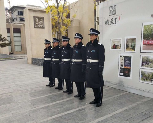 陕西大鹏保安服务有限公司