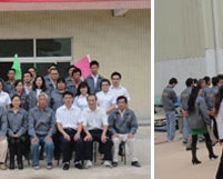 深圳市欣方圳科技有限公司