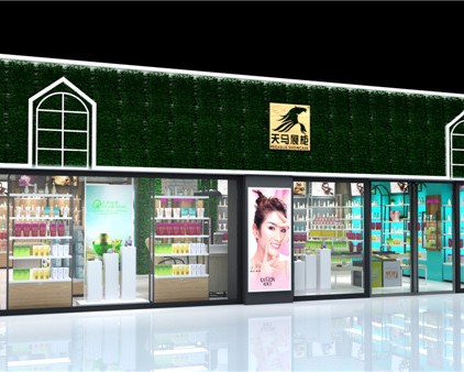 西安天马装饰柜业有限责任公司