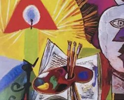 西安市未央区新方向素质教育培训学校