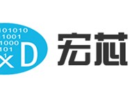 宏芯达智能模块