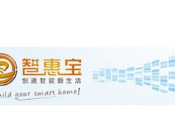 智惠宝智能家居