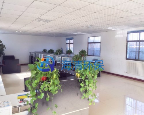 西安市海清环保科技有限公司