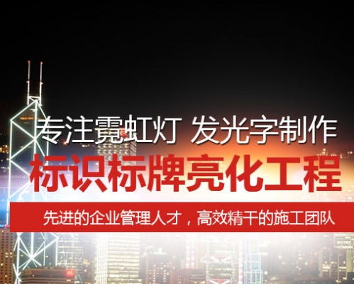 西安曙光广告有限公司