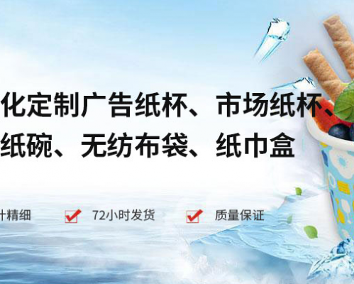 西安太阳礼品有限公司