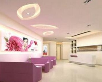 汉中仁爱（韩美）整形美容医院