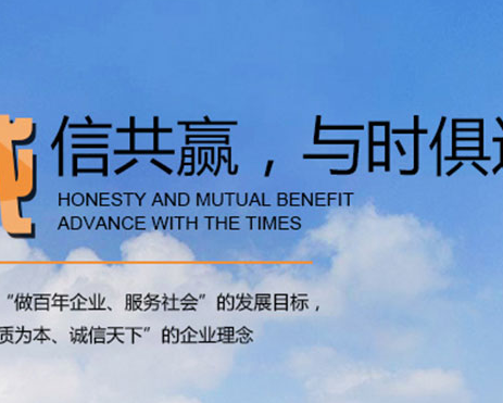 成都键源锅炉设备有限公司