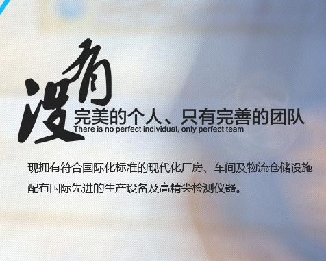 西安创新医疗器械有限公司