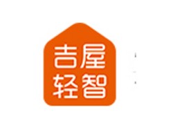 吉屋轻智智能家居