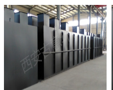 西安古意环保有限公司