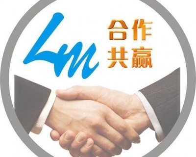 ‍青岛军贤建筑防水工程有限公司