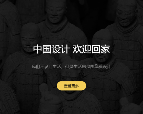  陕西莫兰迪文化传媒有限公司 