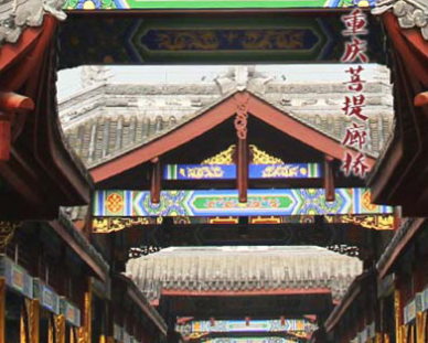 四川省川英文化古建筑工程有限责任公司