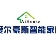 爱尔豪斯智能家居