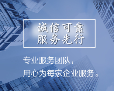 陕西亿企创业企业管理有限公司