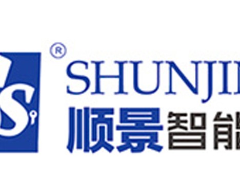 顺景智能锁