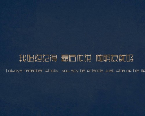 渭南职业技术学院官网