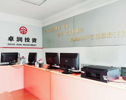 陕西卓润投资管理有限公司