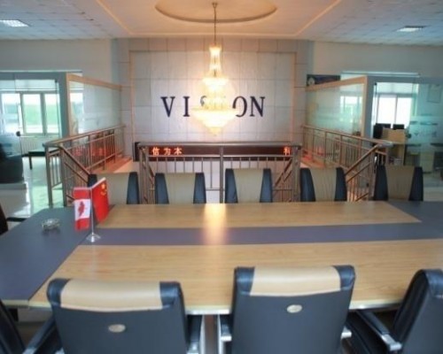 西安威仁自动化科技有限公司