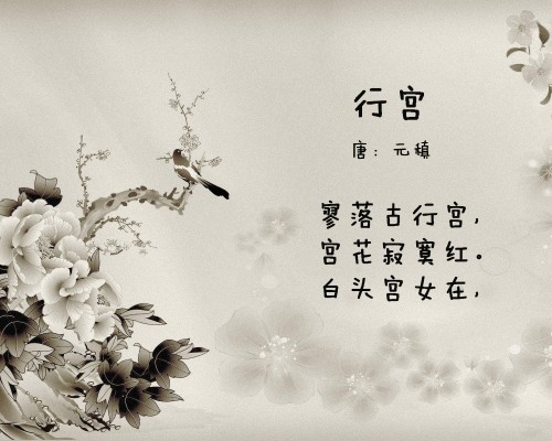  西安经发置业有限公司招聘 | 西安经发置业有限公司招聘信息