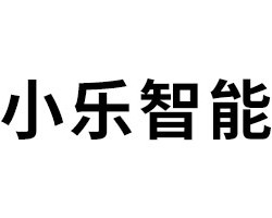小乐智能插座