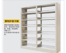 西安新安顺办公家具有限公司