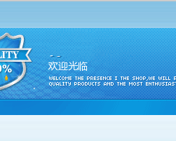 上海市“WELKOBE”仪器仪表有限公司