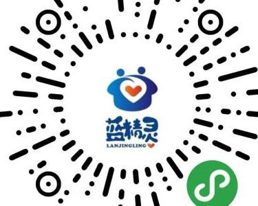 西安蓝精灵语言康复中心